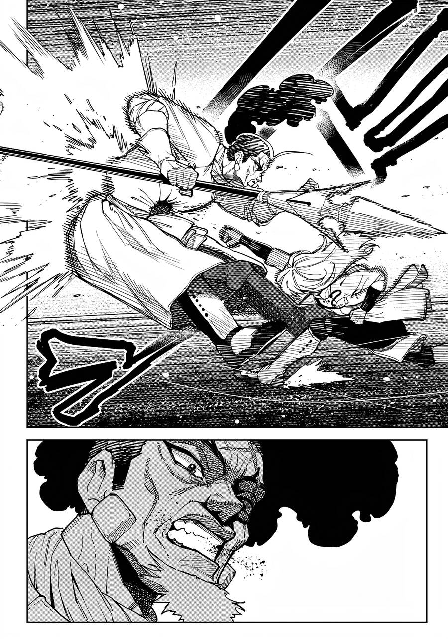 Kyokutou Chimeratica Chapter 7 - 16