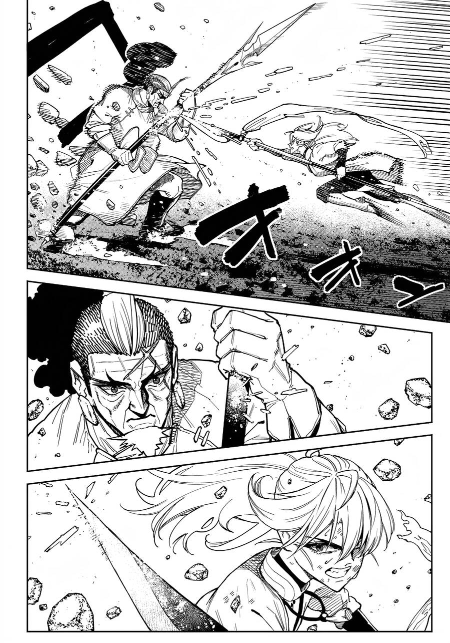 Kyokutou Chimeratica Chapter 7 - 6