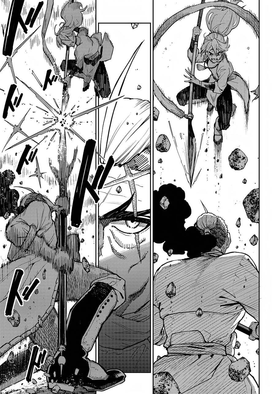 Kyokutou Chimeratica Chapter 7 - 7