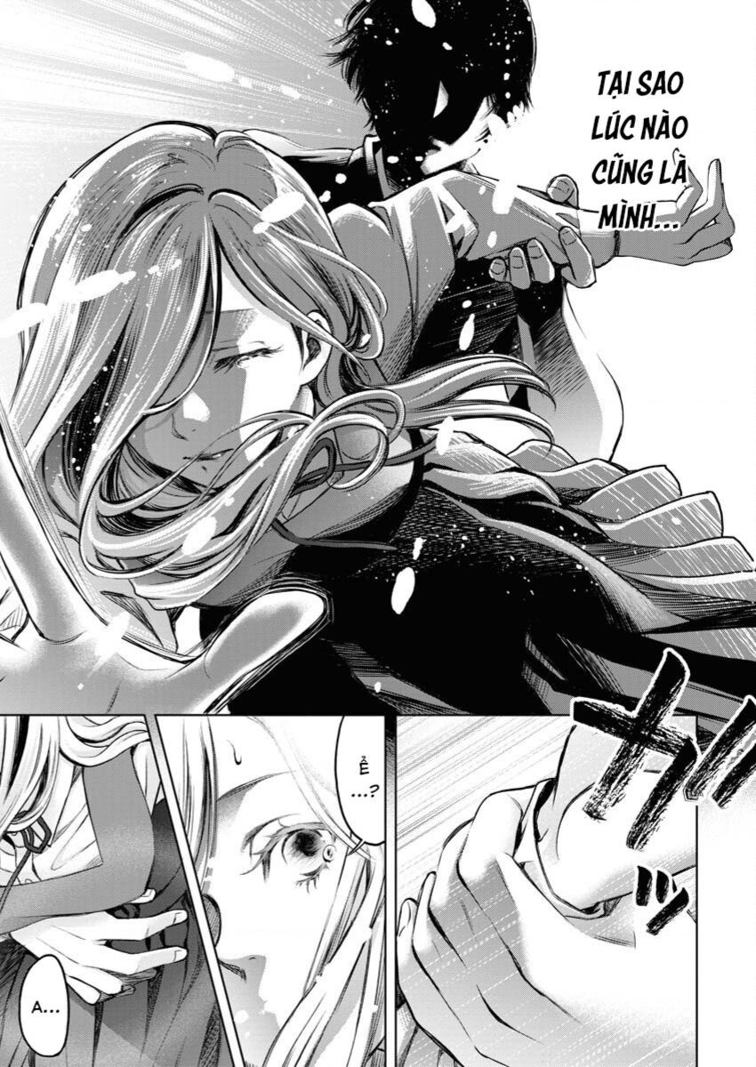 Guilty Chapter 1 - 12