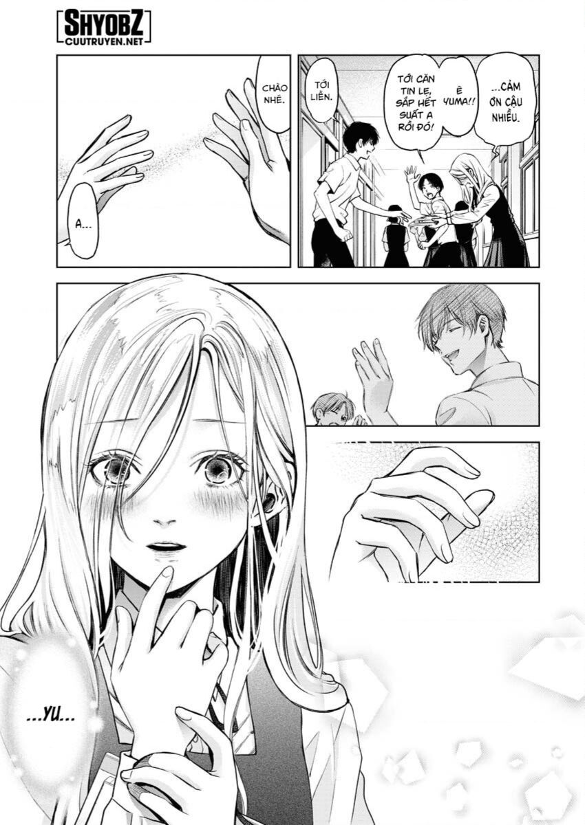 Guilty Chapter 1 - 14