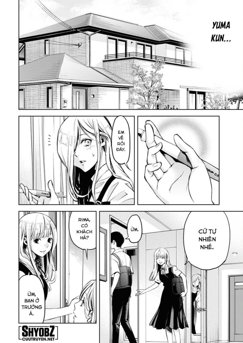 Guilty Chapter 1 - 15