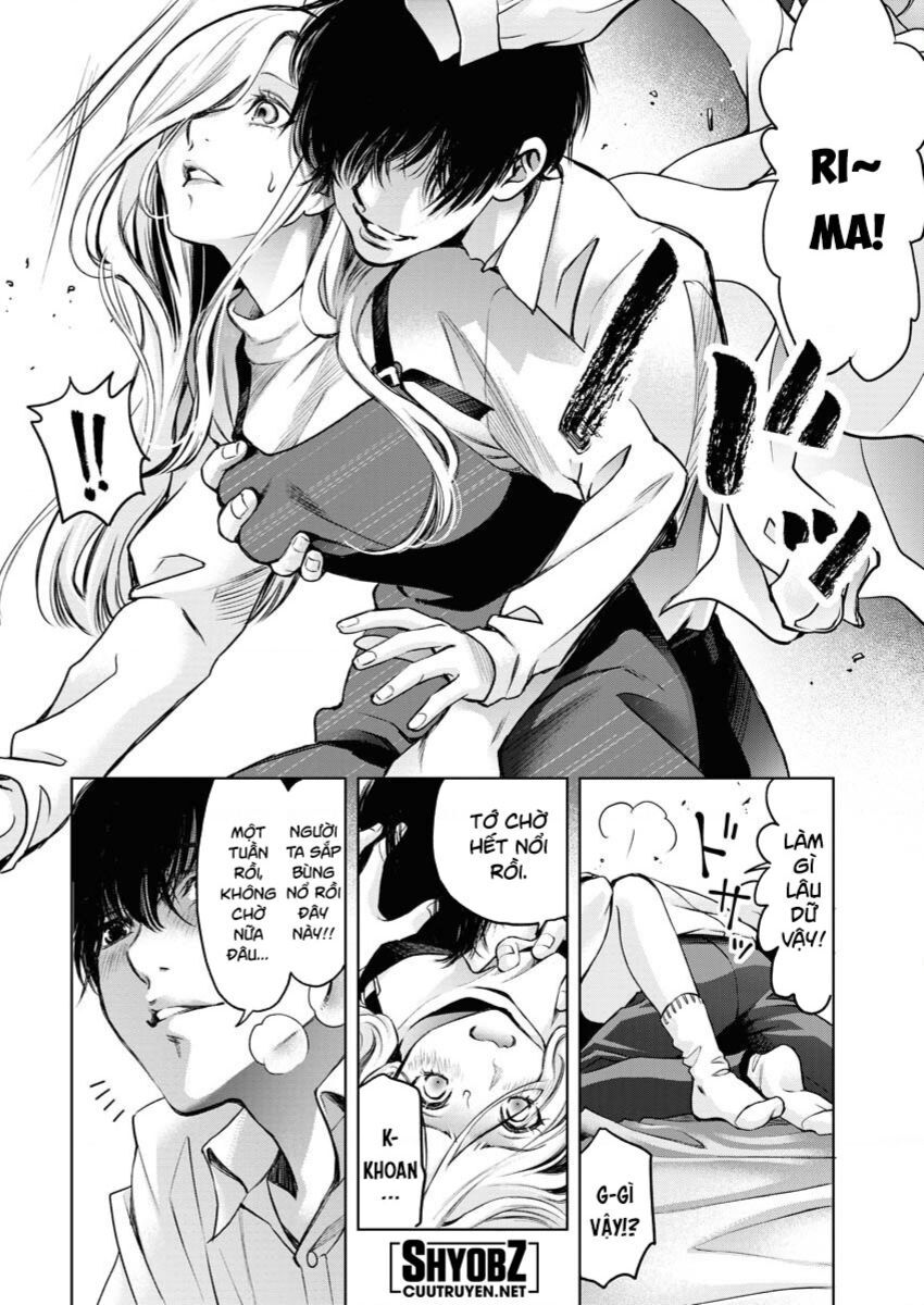 Guilty Chapter 1 - 17