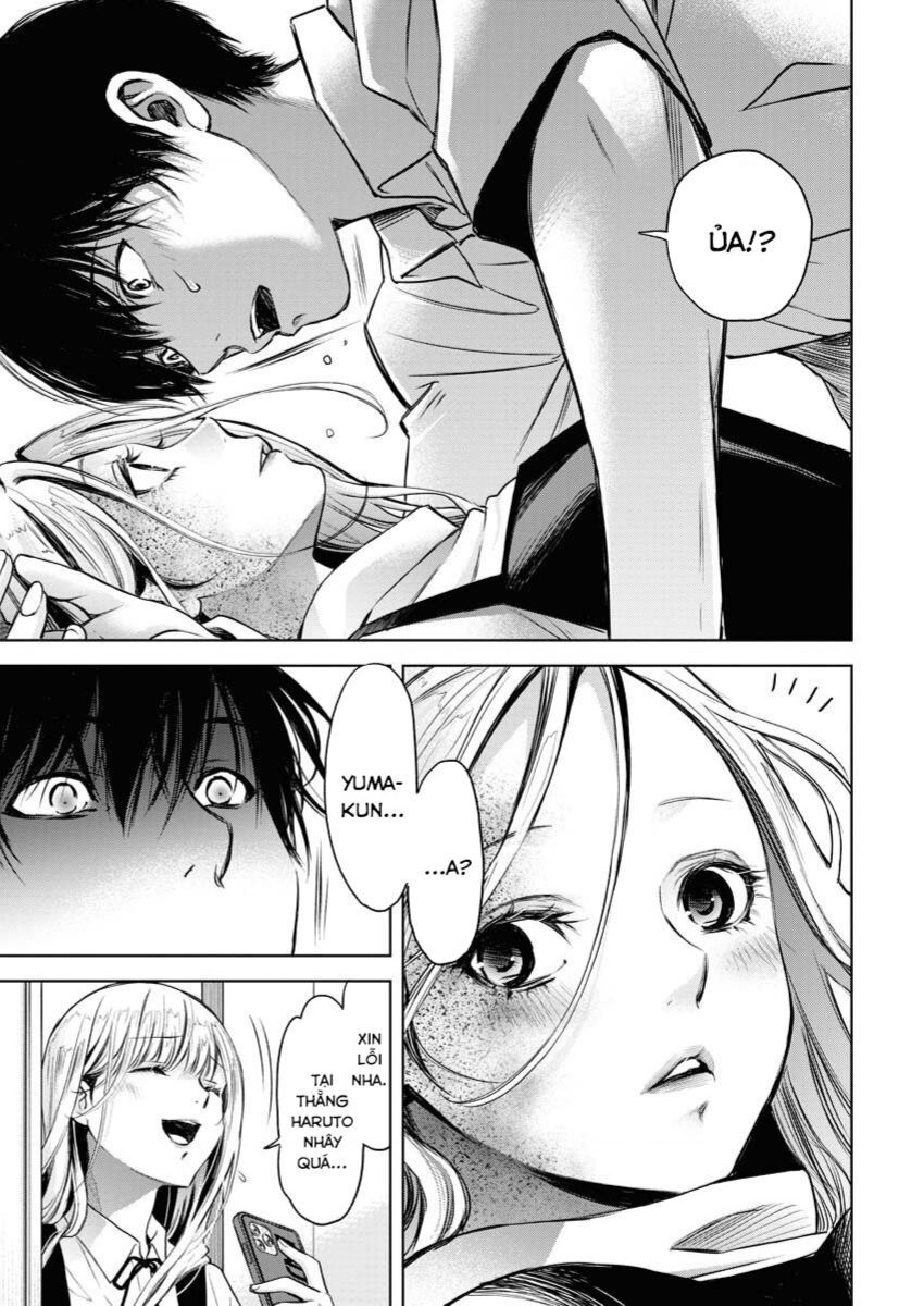 Guilty Chapter 1 - 18