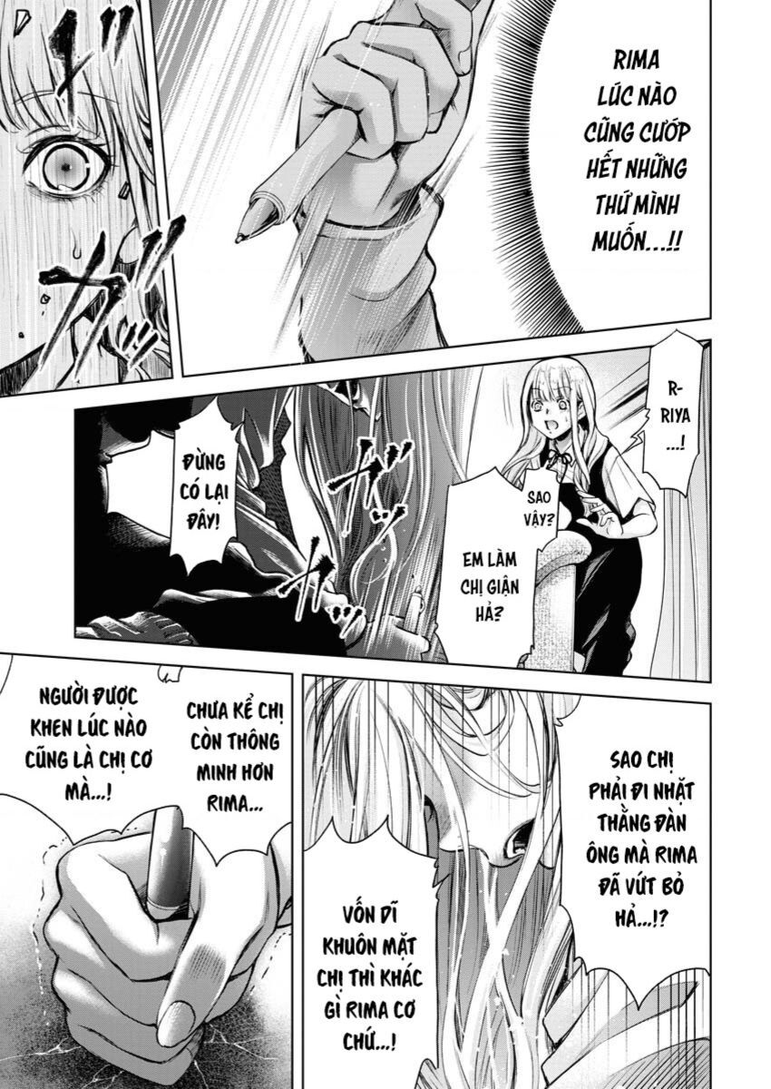 Guilty Chapter 1 - 26