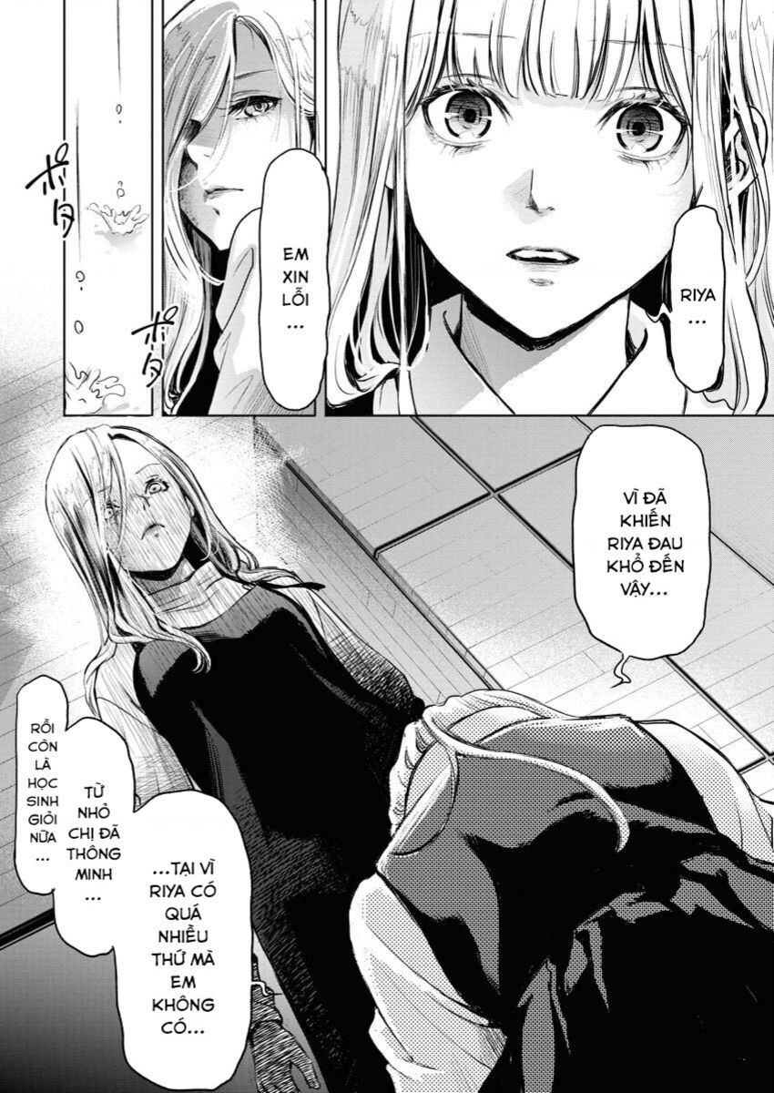 Guilty Chapter 1 - 27