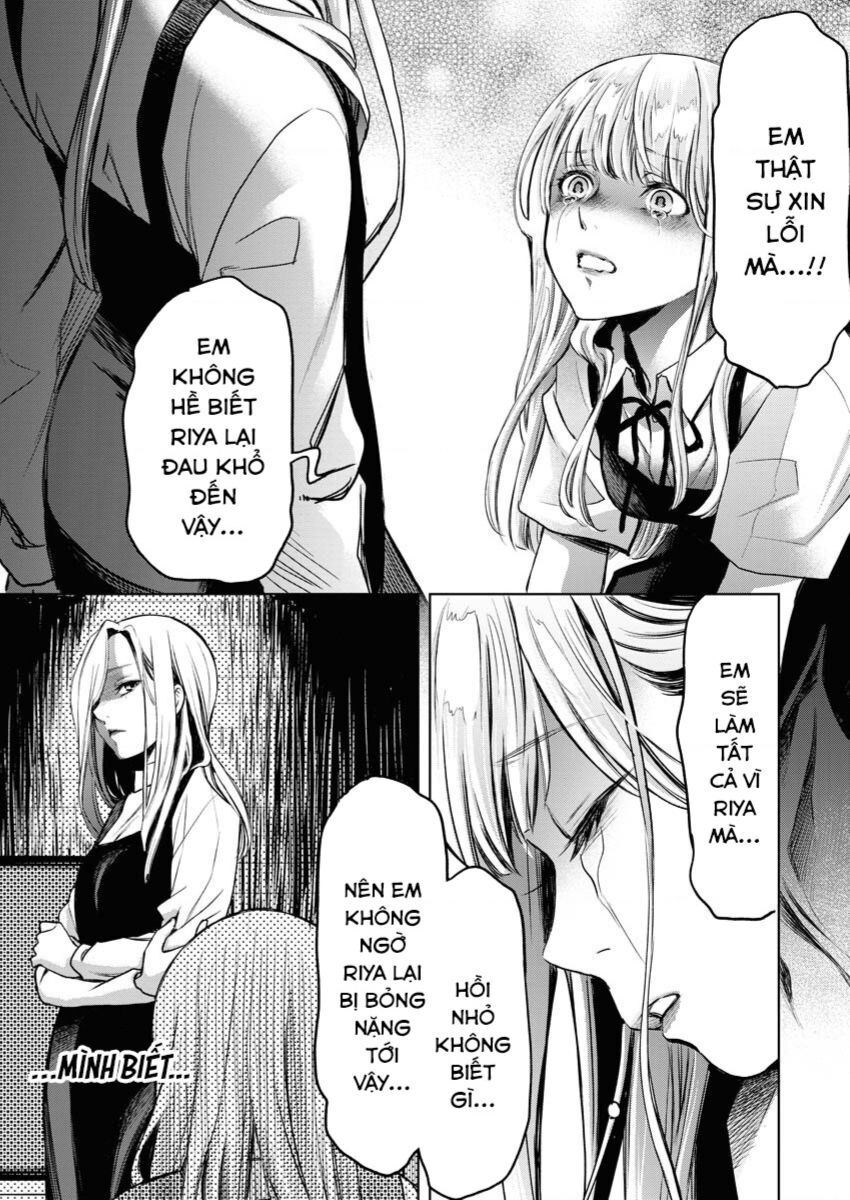 Guilty Chapter 1 - 28