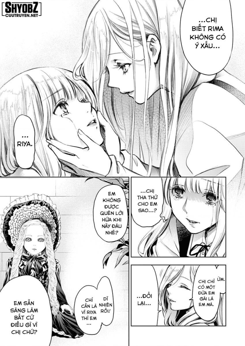 Guilty Chapter 1 - 30