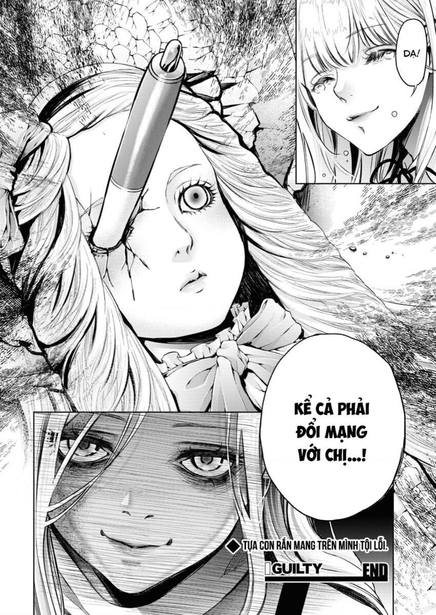 Guilty Chapter 1 - 31