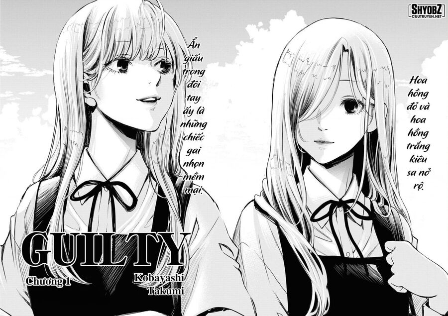 Guilty Chapter 1 - 4