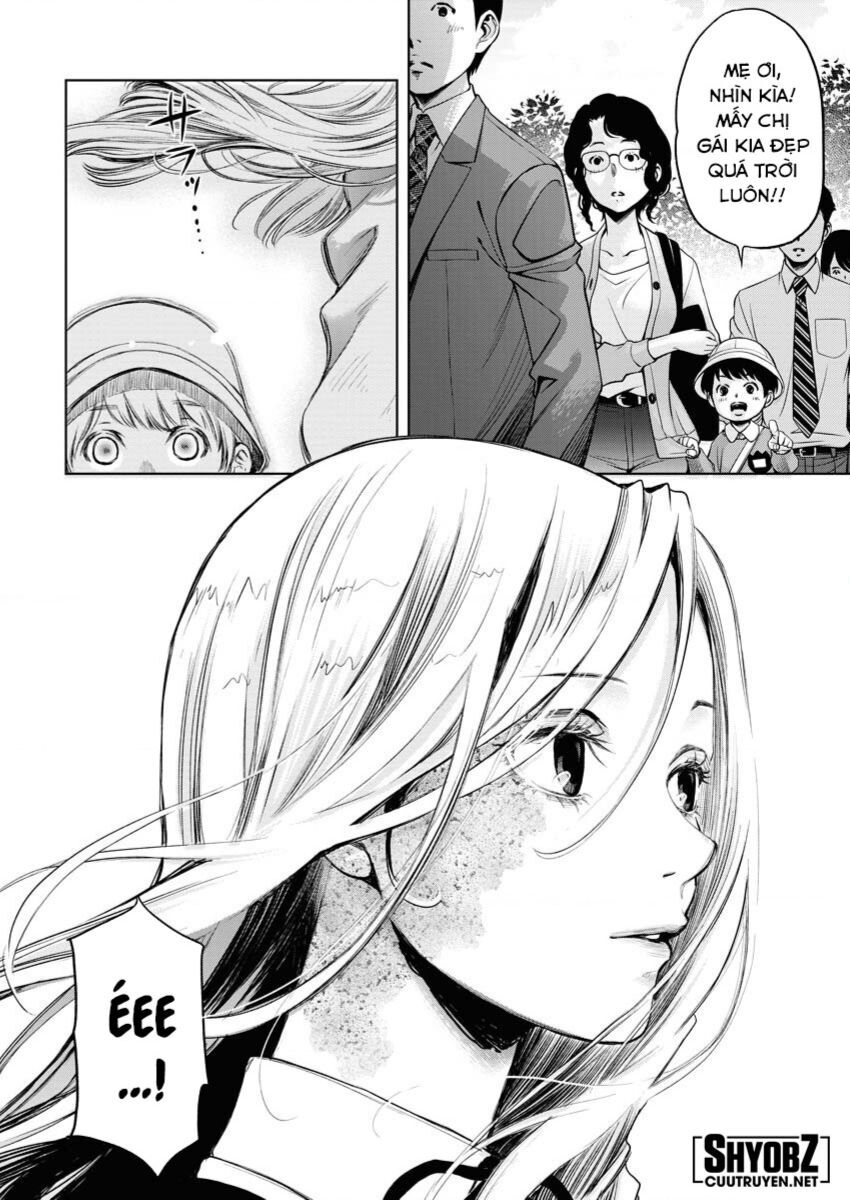 Guilty Chapter 1 - 5