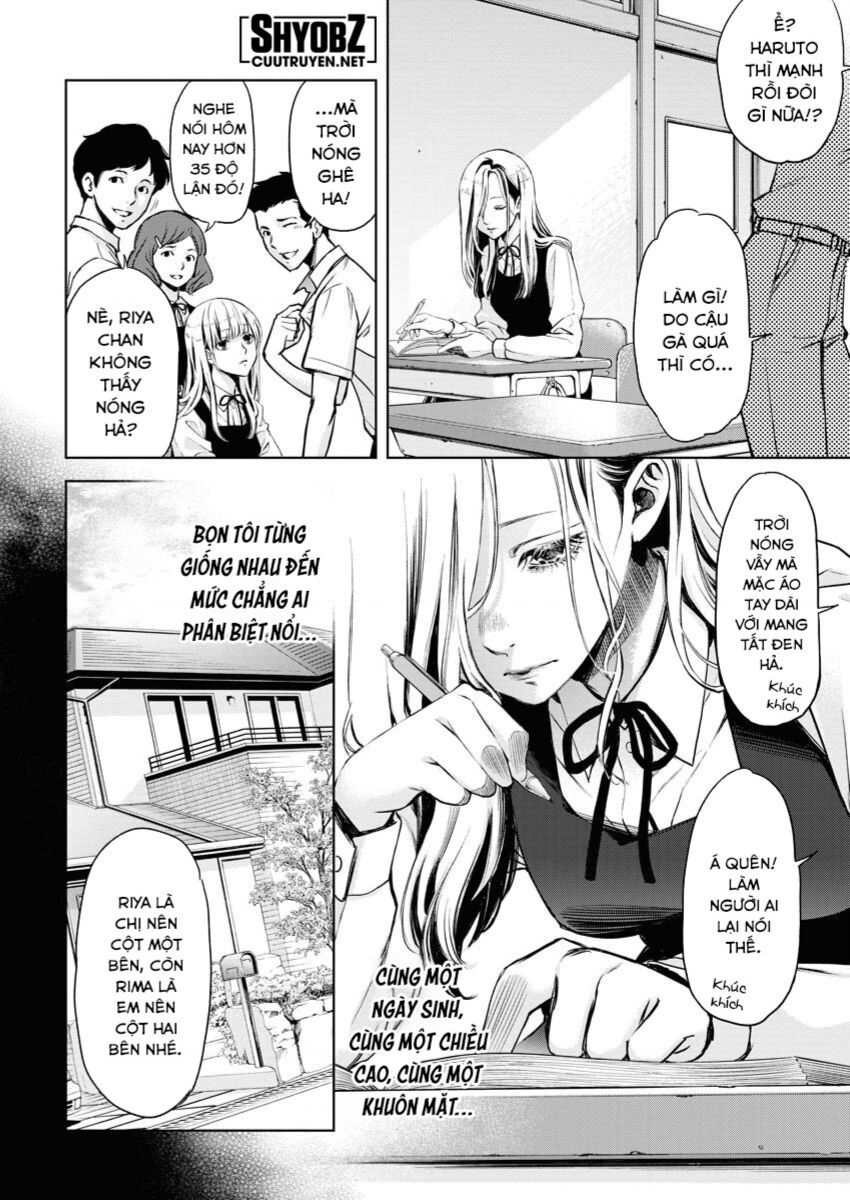 Guilty Chapter 1 - 7