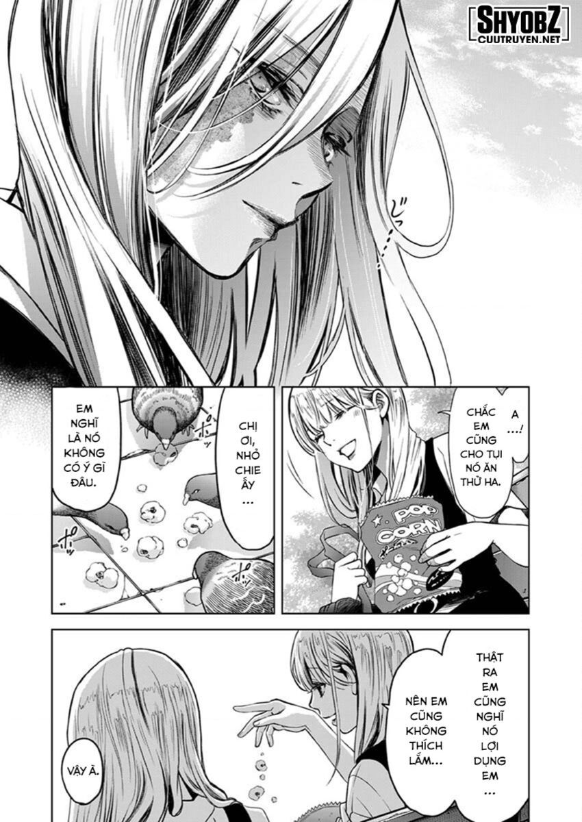 Guilty Chapter 2 - 12