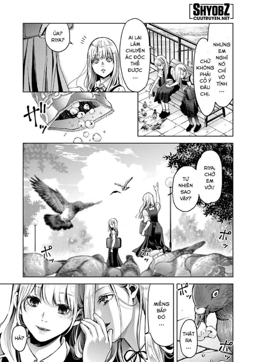 Guilty Chapter 2 - 13