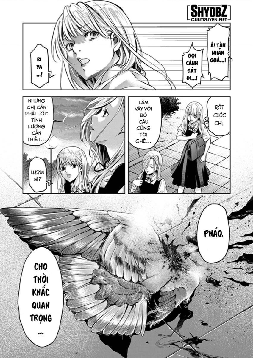 Guilty Chapter 2 - 15