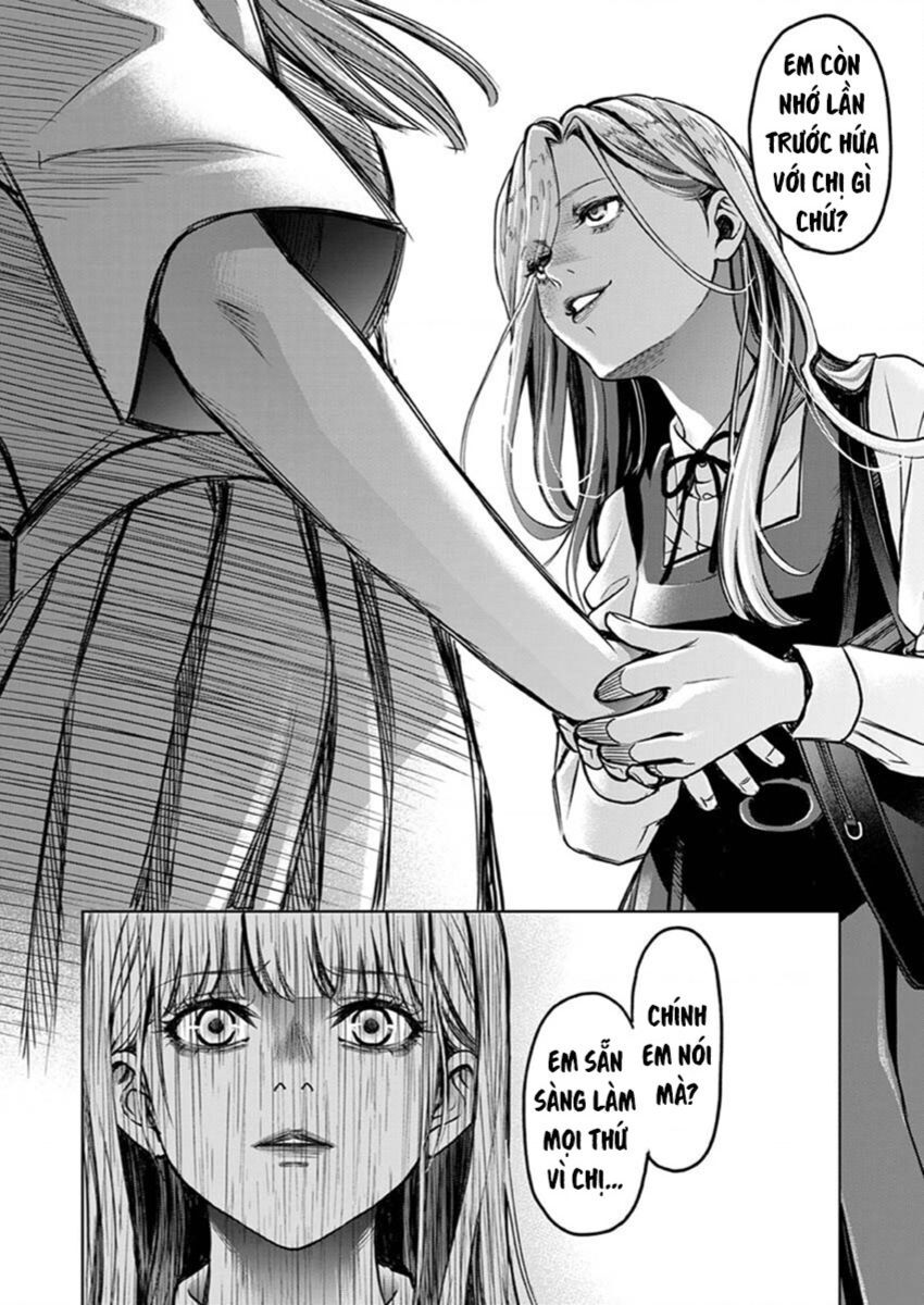 Guilty Chapter 2 - 18