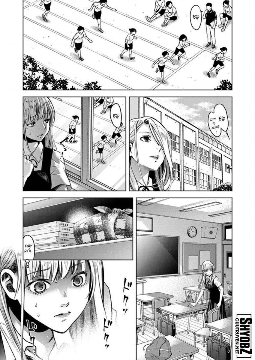 Guilty Chapter 2 - 19