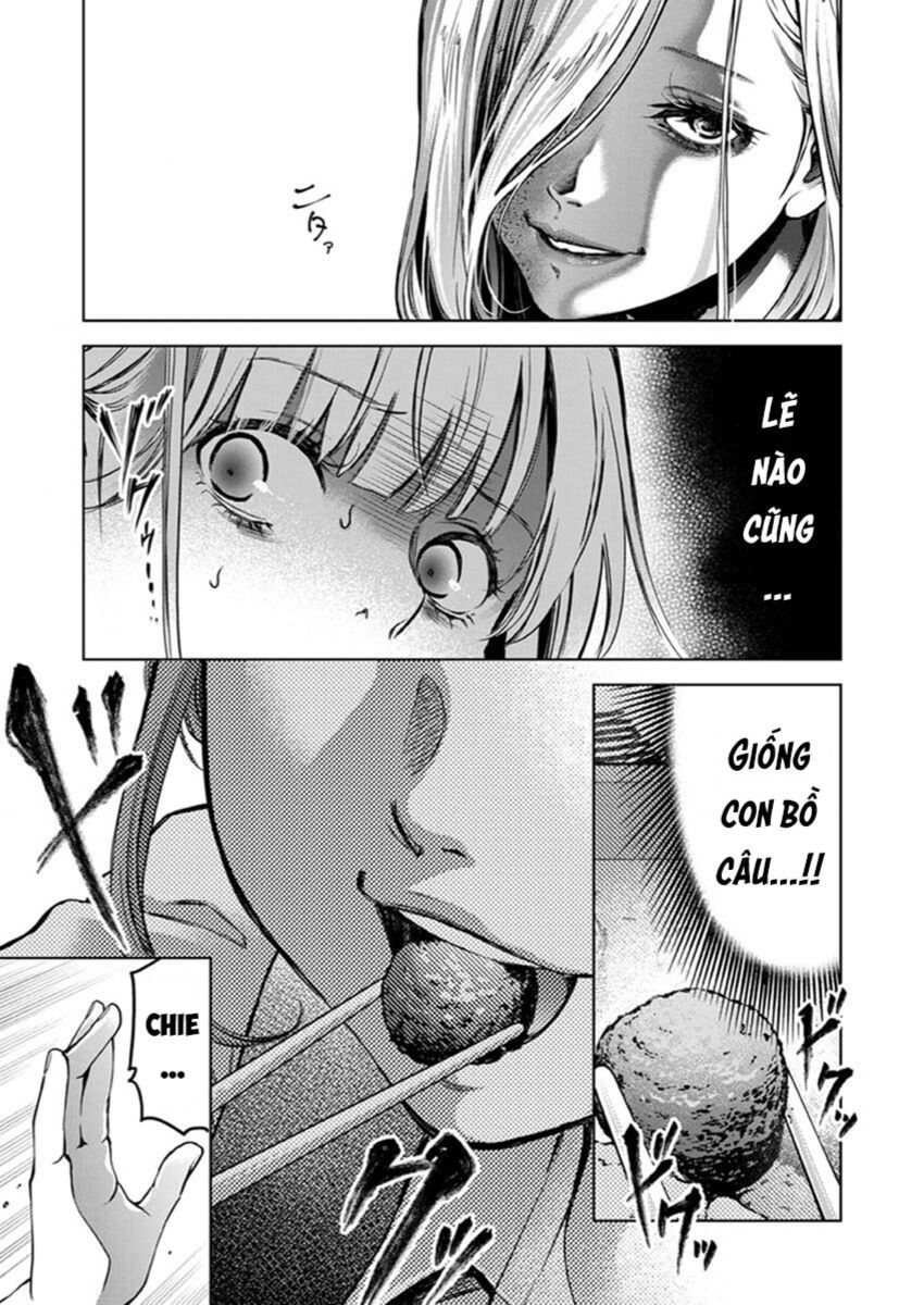 Guilty Chapter 2 - 23