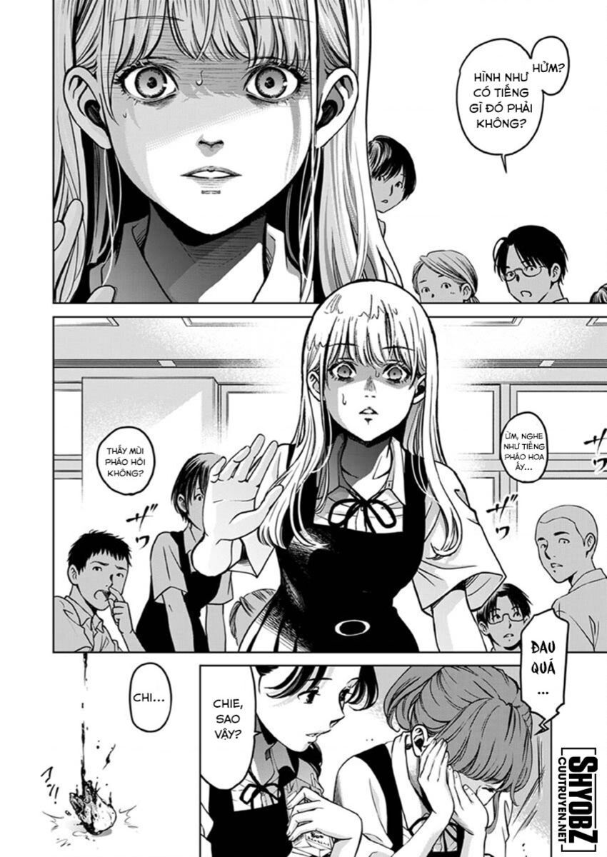 Guilty Chapter 2 - 25