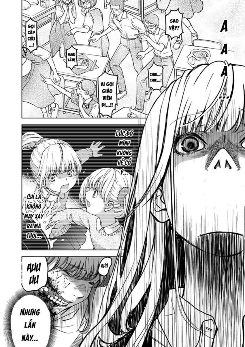 Guilty Chapter 2 - 27