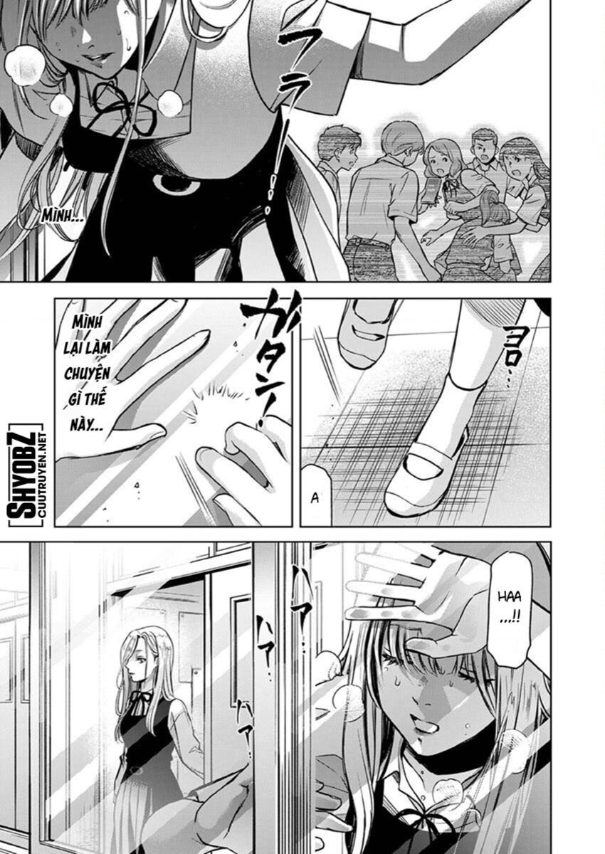 Guilty Chapter 2 - 28