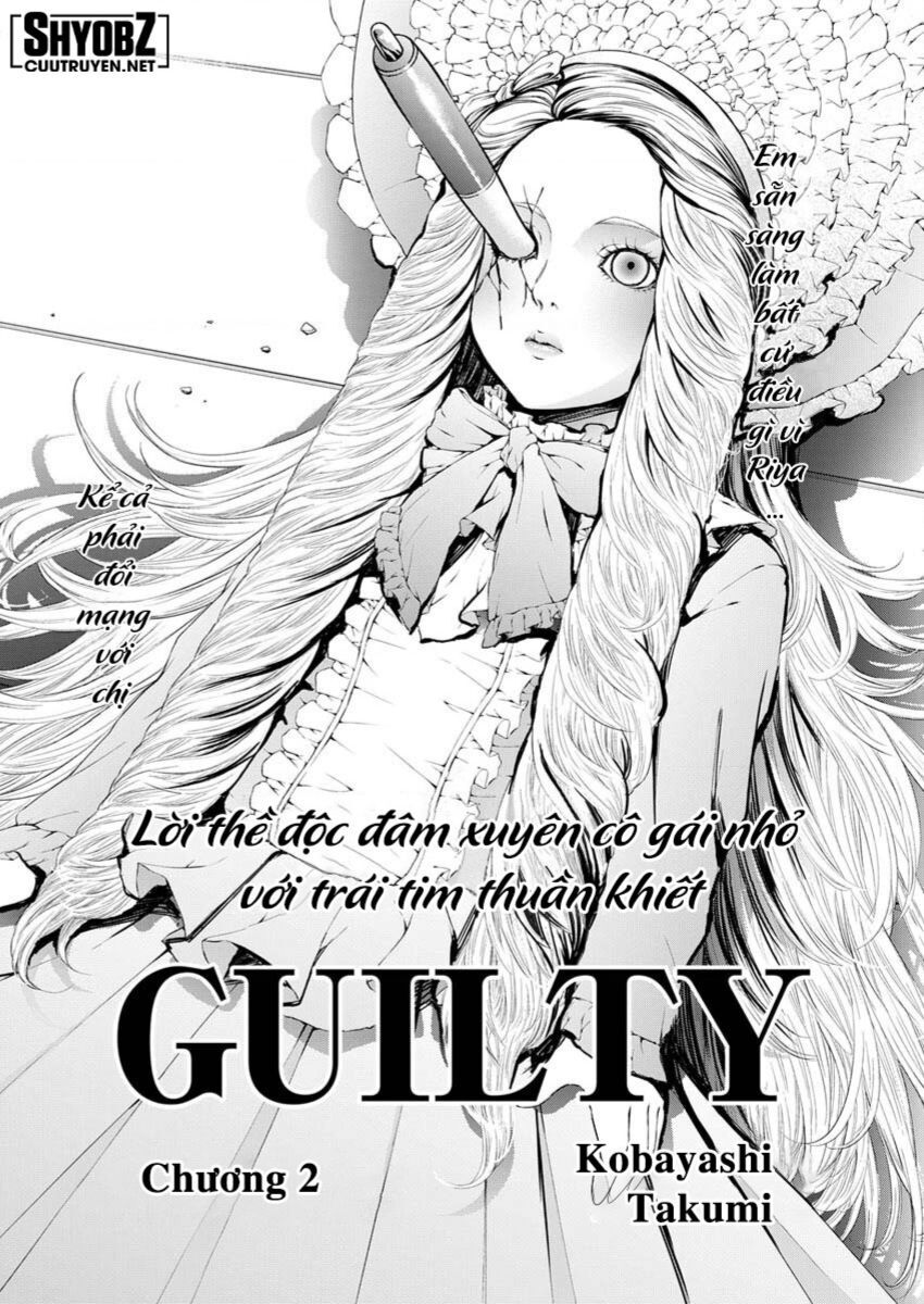 Guilty Chapter 2 - 3