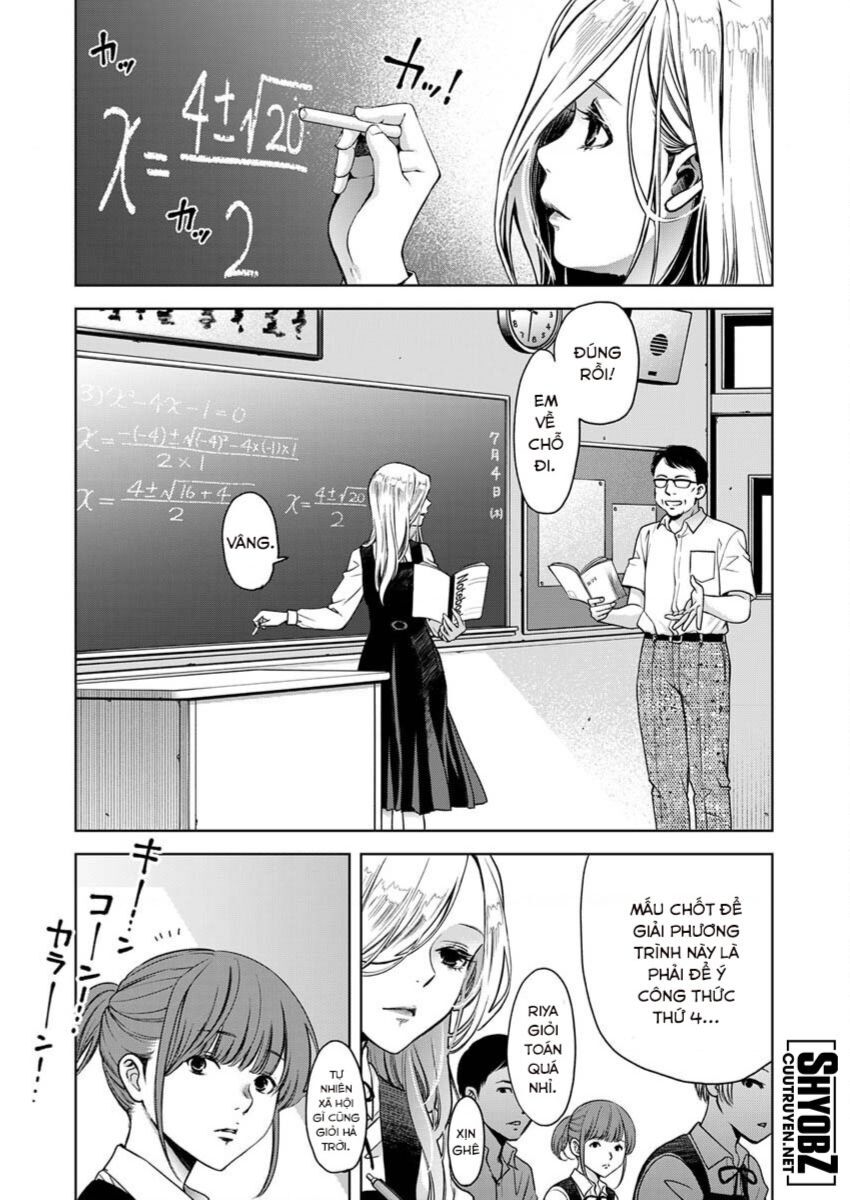 Guilty Chapter 2 - 4