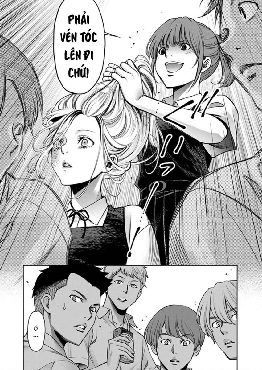 Guilty Chapter 2 - 8