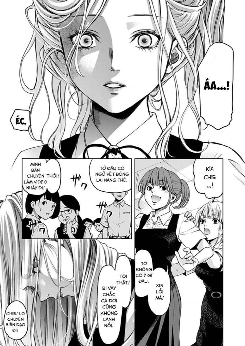 Guilty Chapter 2 - 9