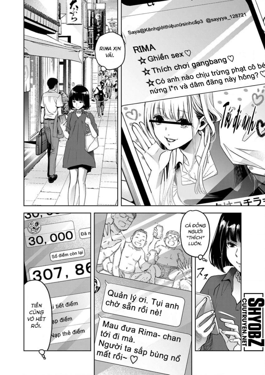 Guilty Chapter 3 - 12