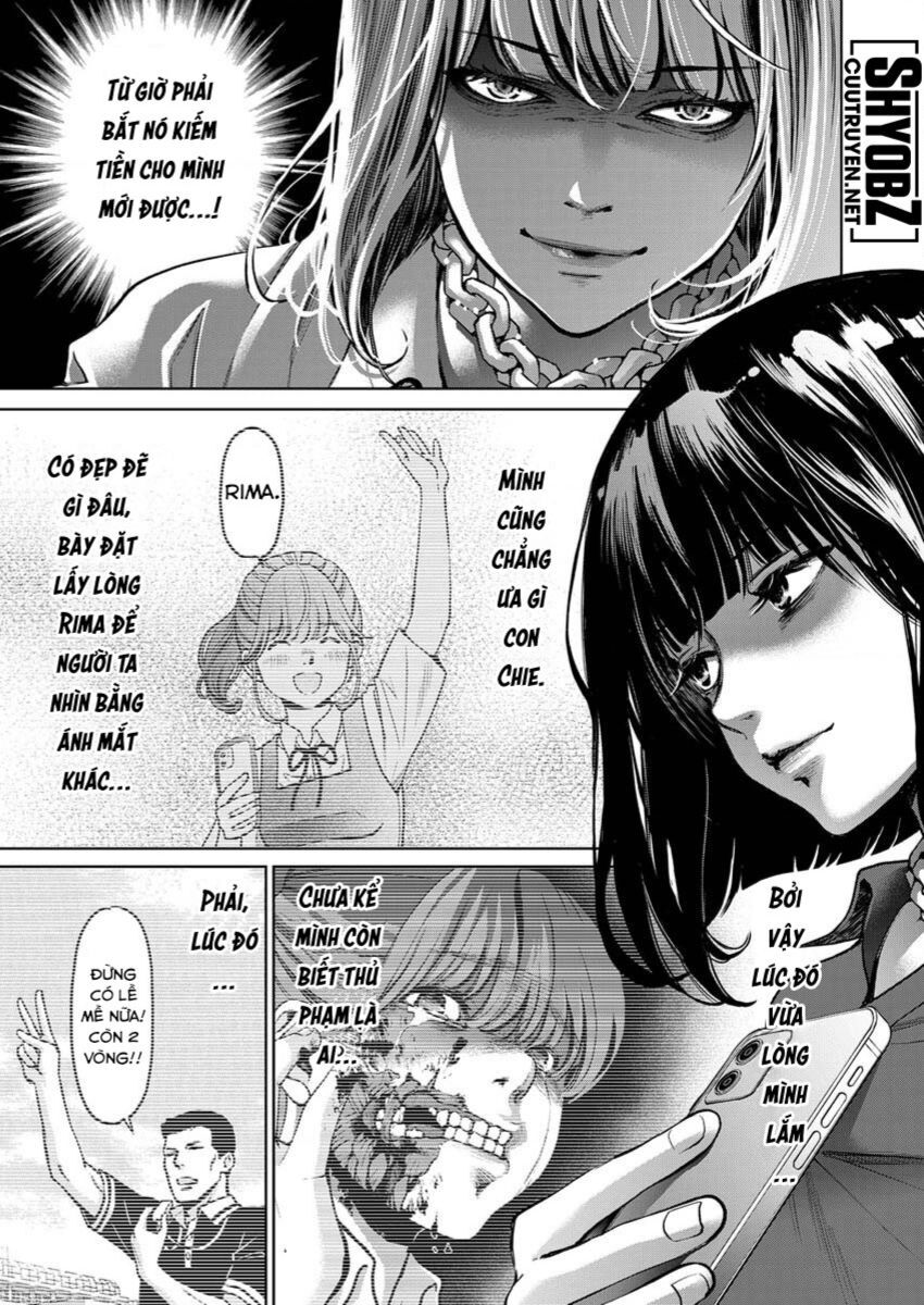 Guilty Chapter 3 - 13