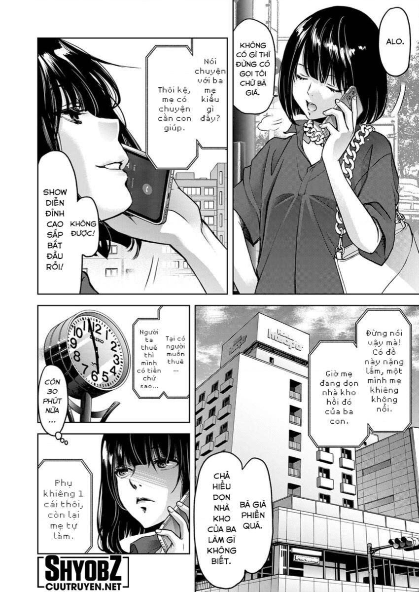 Guilty Chapter 3 - 16