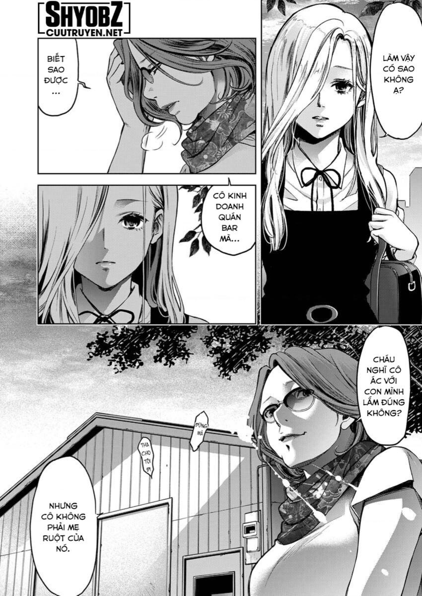 Guilty Chapter 3 - 21