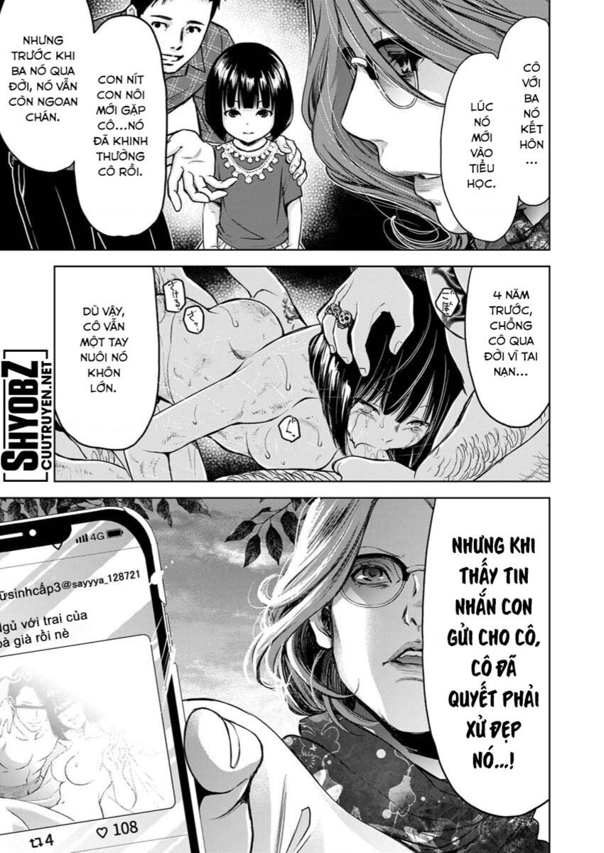 Guilty Chapter 3 - 22