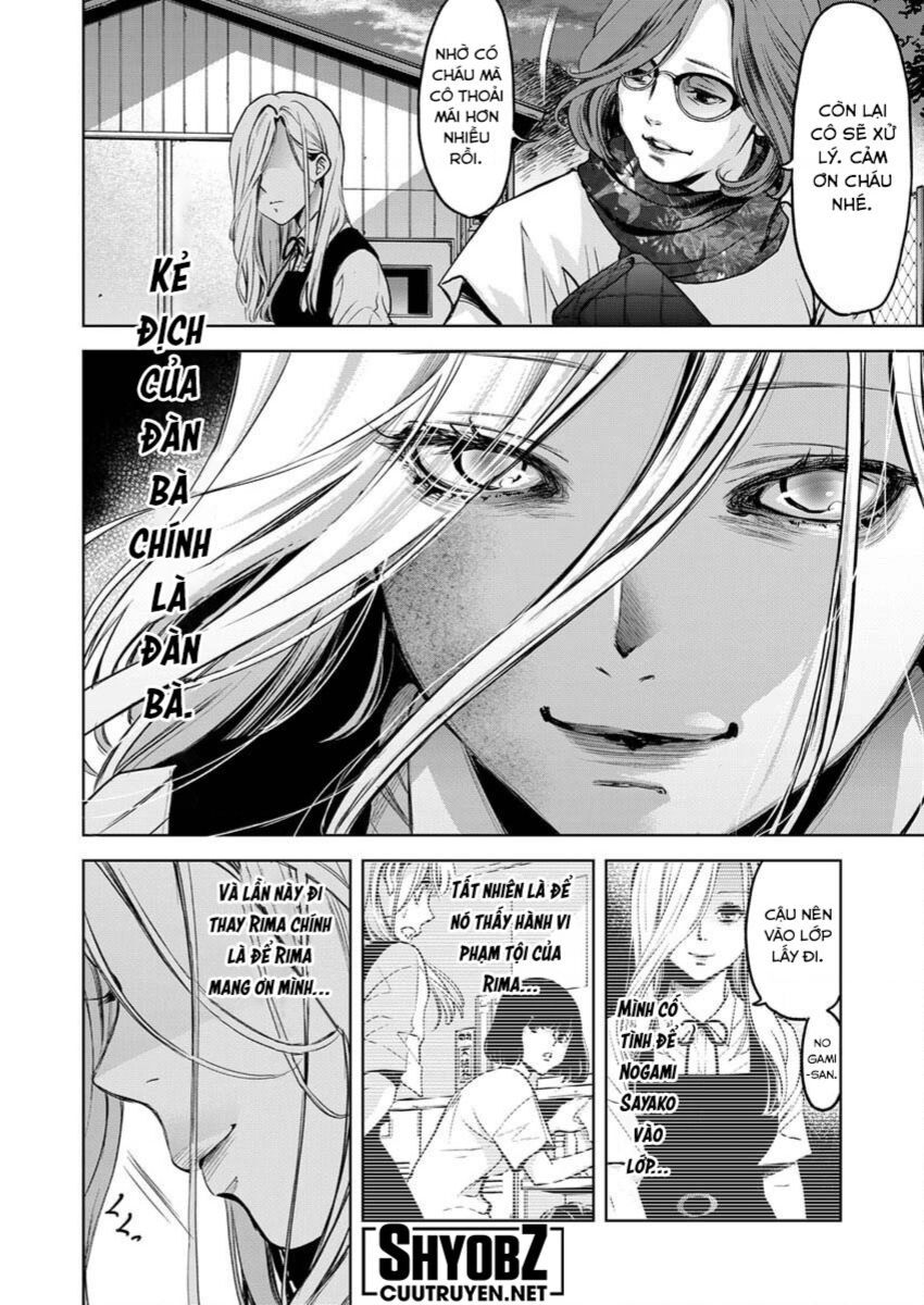 Guilty Chapter 3 - 25