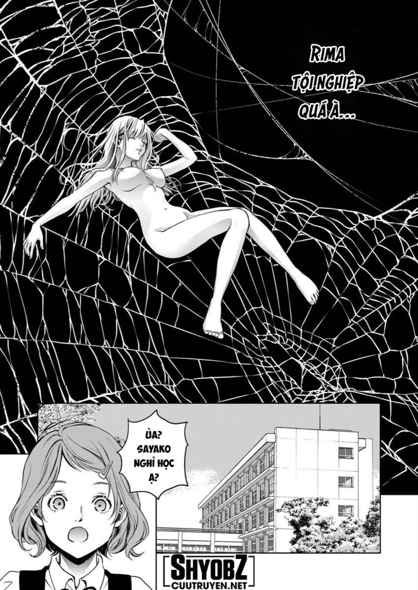 Guilty Chapter 3 - 26