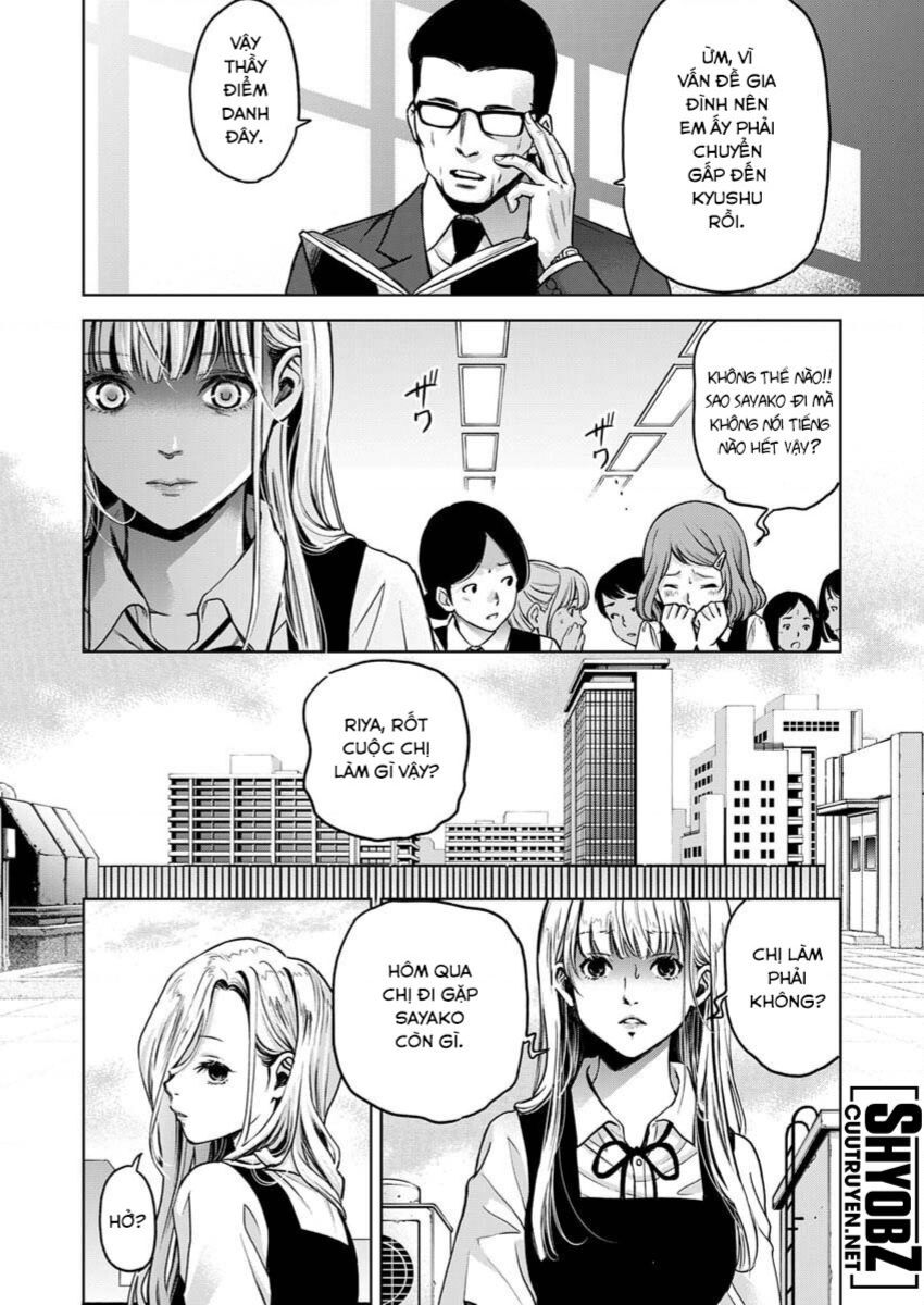 Guilty Chapter 3 - 27