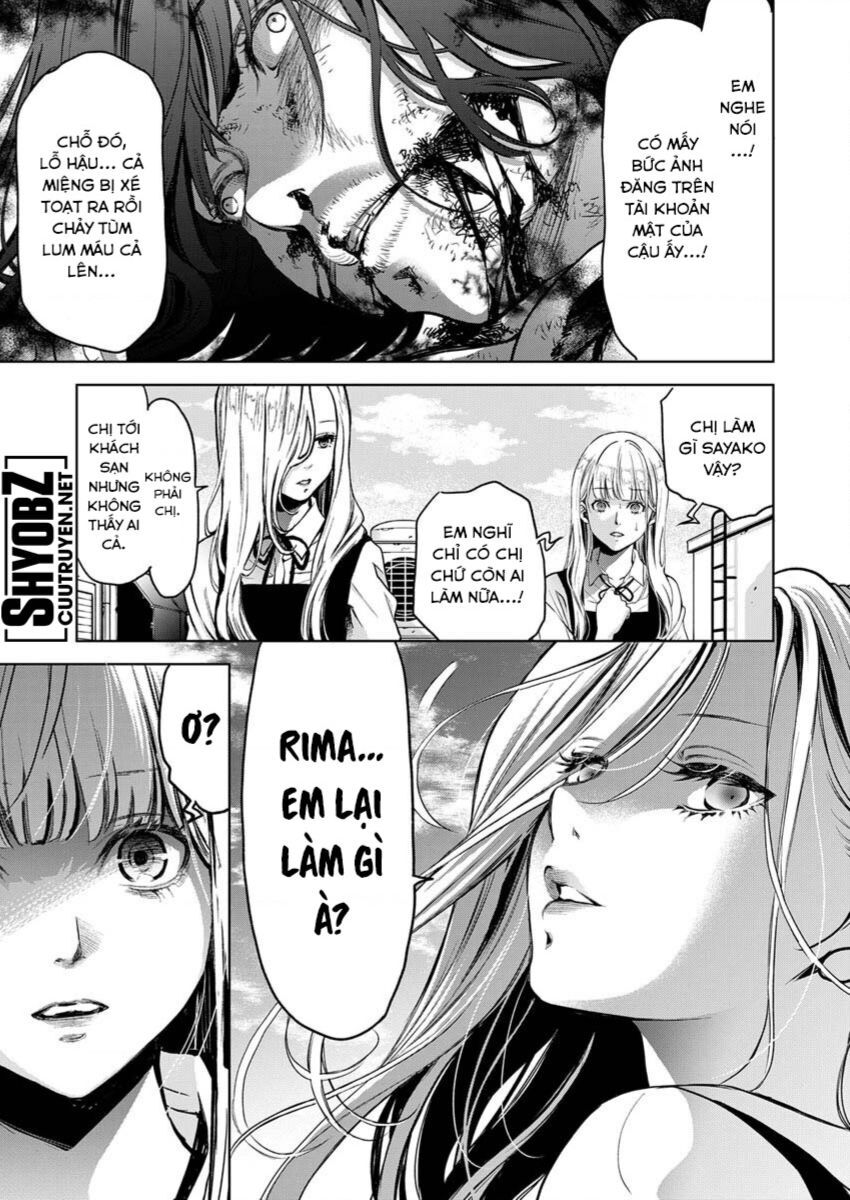 Guilty Chapter 3 - 28