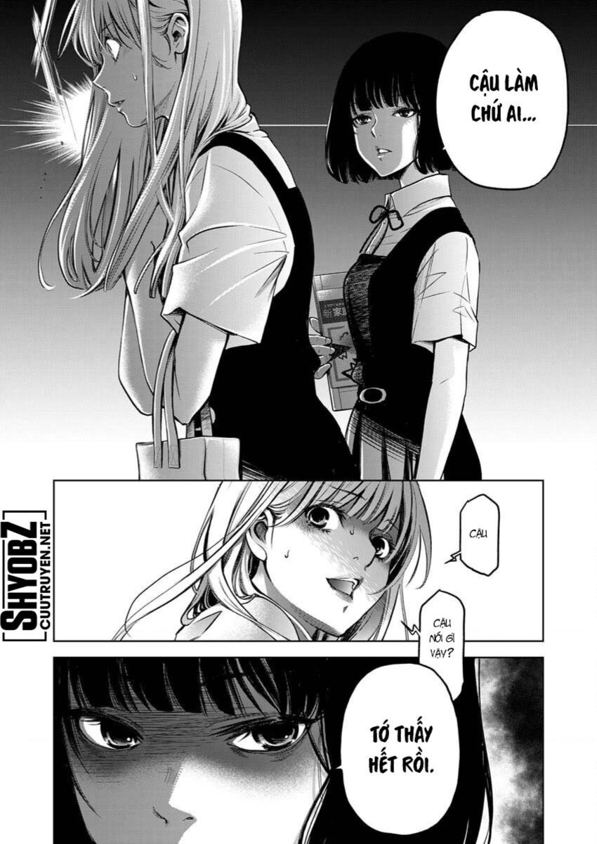 Guilty Chapter 3 - 5