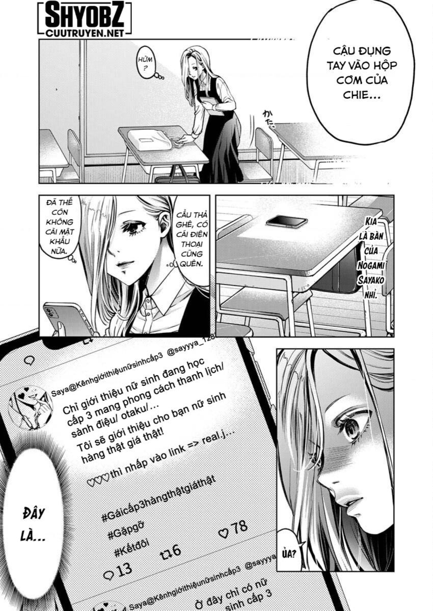 Guilty Chapter 3 - 6