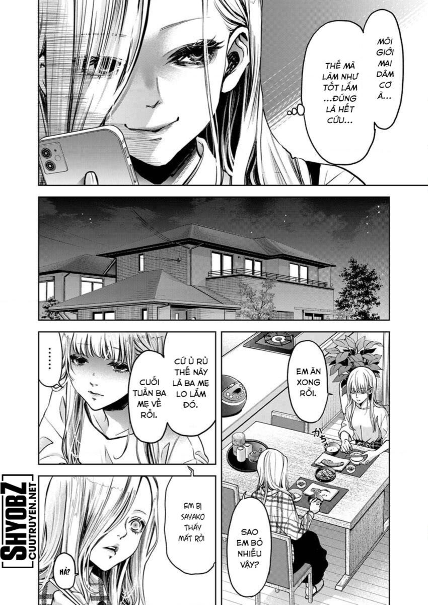 Guilty Chapter 3 - 7