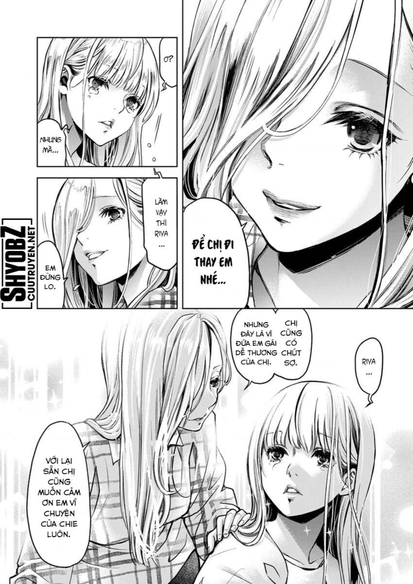 Guilty Chapter 3 - 9