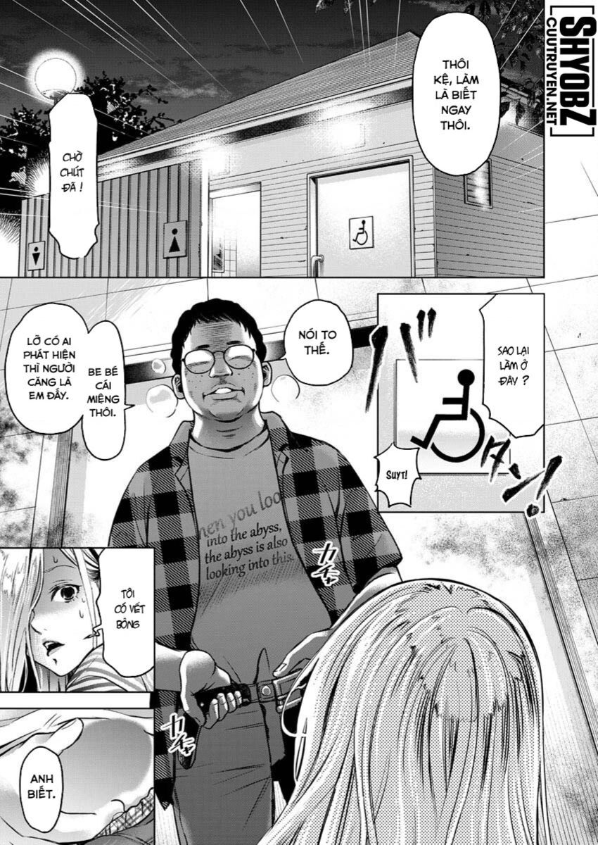 Guilty Chapter 4 - 11