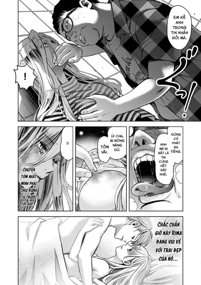 Guilty Chapter 4 - 12