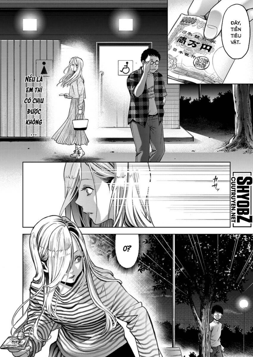 Guilty Chapter 4 - 14