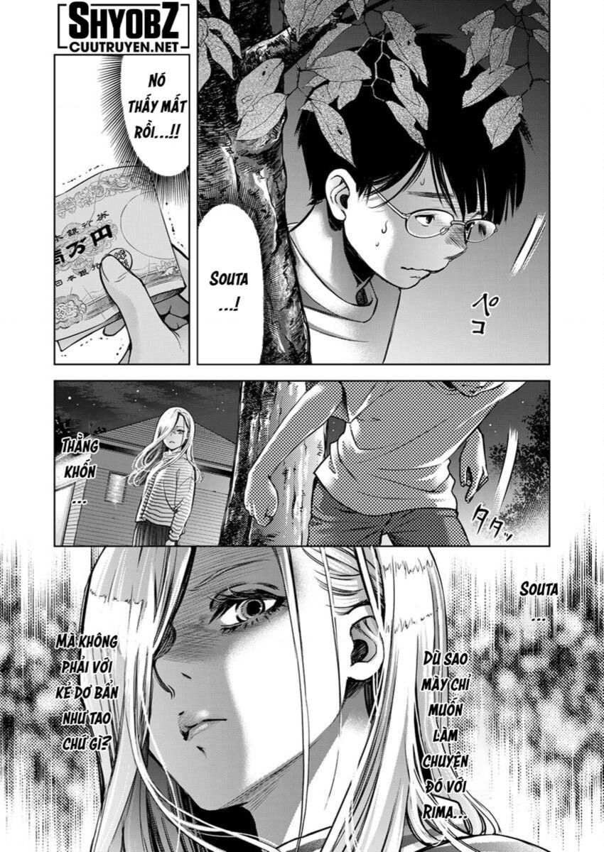 Guilty Chapter 4 - 15