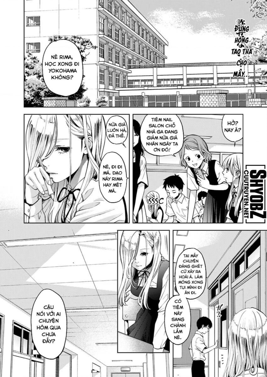 Guilty Chapter 4 - 16