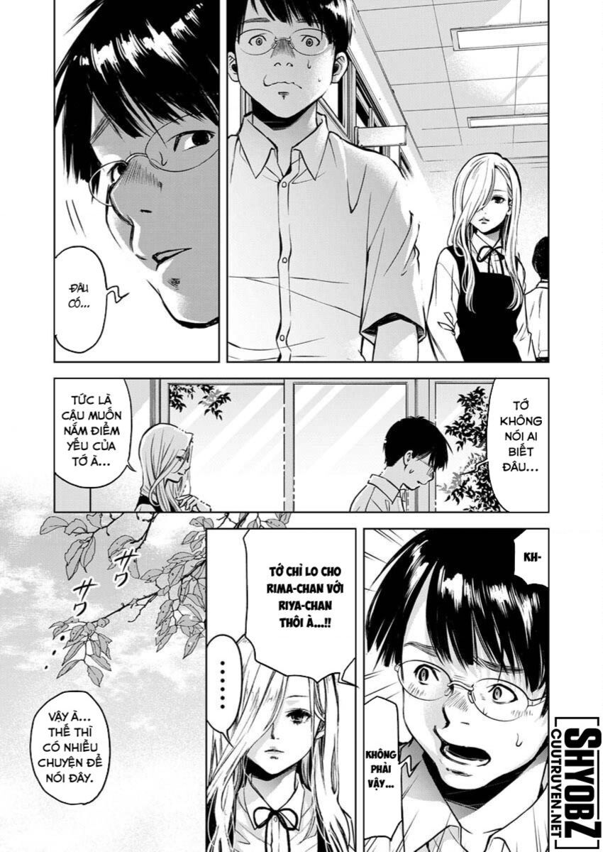 Guilty Chapter 4 - 17