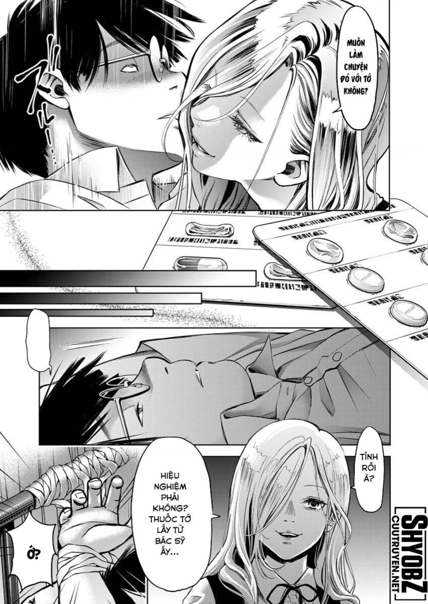 Guilty Chapter 4 - 23