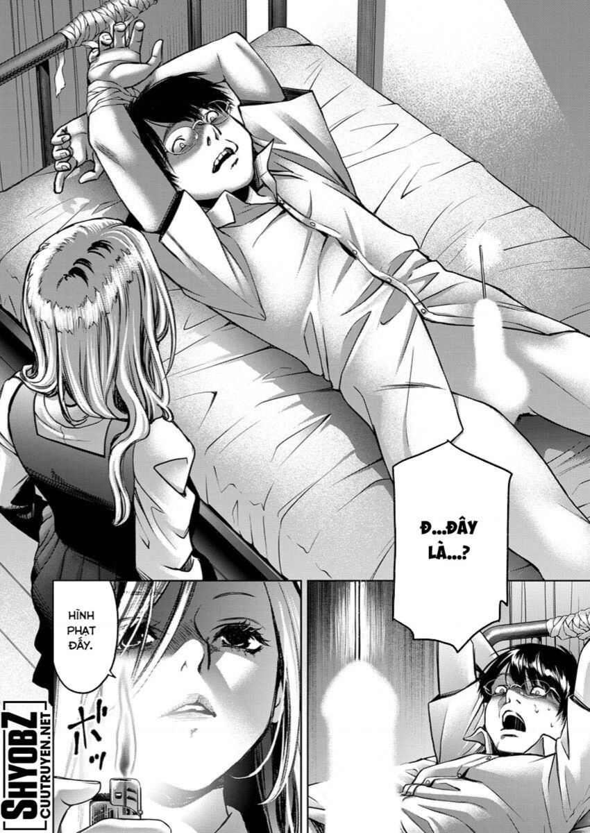 Guilty Chapter 4 - 24